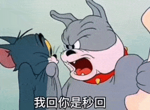 抖音最火的gif撩人图_抖音撩人GIF表情包，聊天互动神器！
