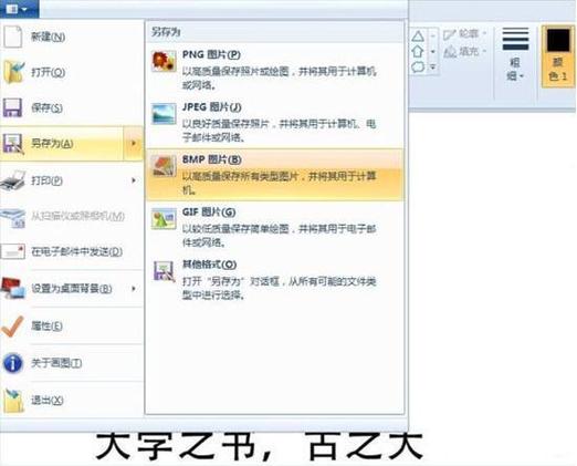 照片里的文字怎么提取_QQ浏览器图片文字提取,拍照框选秒复制 照片里的文字怎么提取_QQ浏览器图片文字提取,拍照框选秒复制