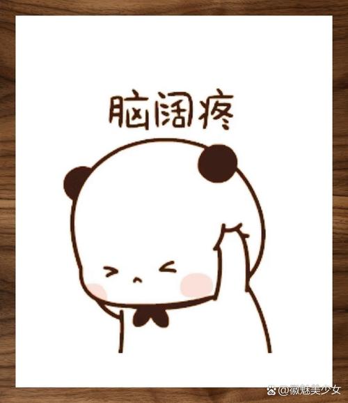 头痛欲裂的搞笑图片_脑袋装超重行星，解压又共鸣！