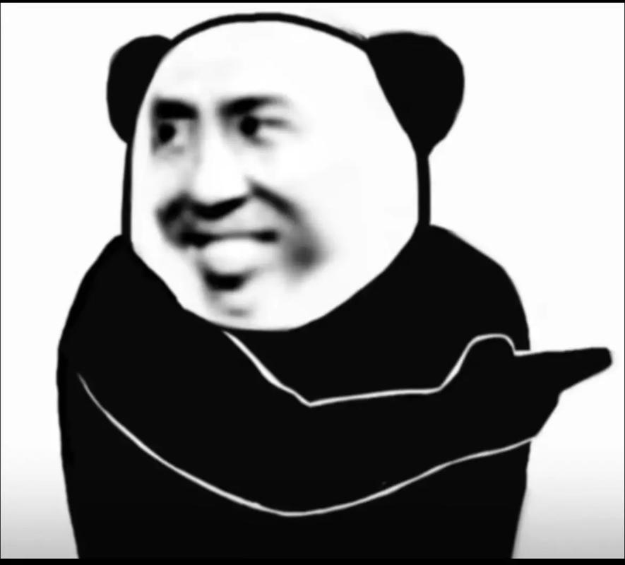 老六熊猫人沙雕表情包_老六熊猫表情包，聊天搞笑，个性背景图！