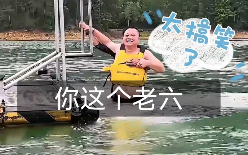 老六图片搞笑表情包_老六搞笑表情包，分享欢乐，游戏日常必备