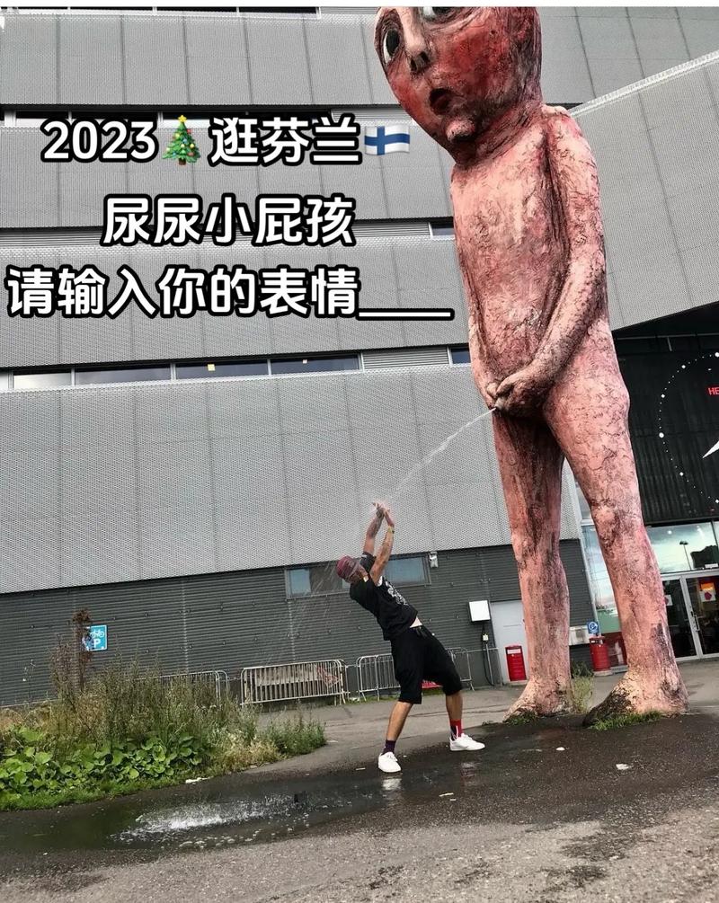14岁小孩撒尿搞笑图_14岁男孩搞笑尿尿照，轻松场合活跃气氛，但要注意隐私！