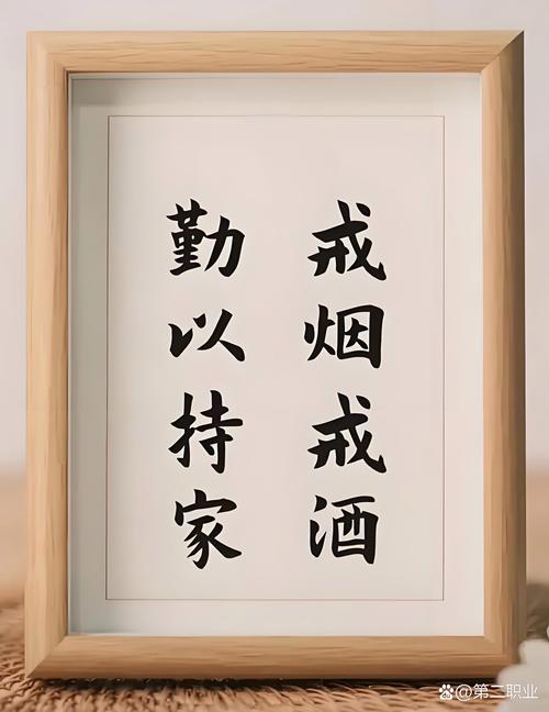 戒烟搞笑图片大全_搞笑戒烟图，轻松戒掉烟瘾！