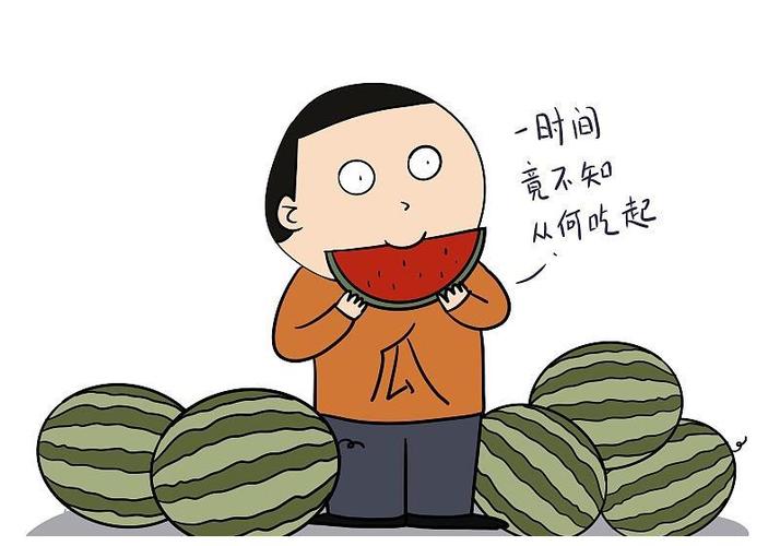 吃自己瓜图片搞笑图片_搞笑吃瓜瞬间图，聚会必备，轻松解压！