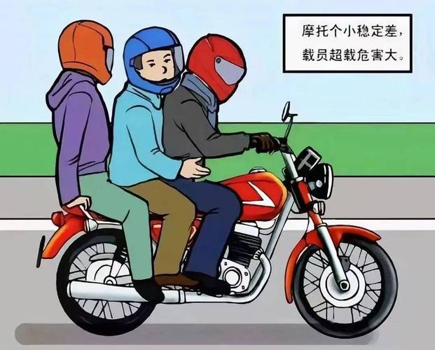 新国标电动车载人恶搞图片卡通_新国标电动车卡通图，轻松科普，吸睛又实用！